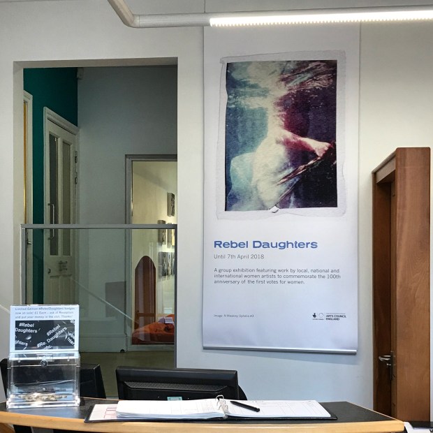 Ophelia #3 in Rebel Daughters